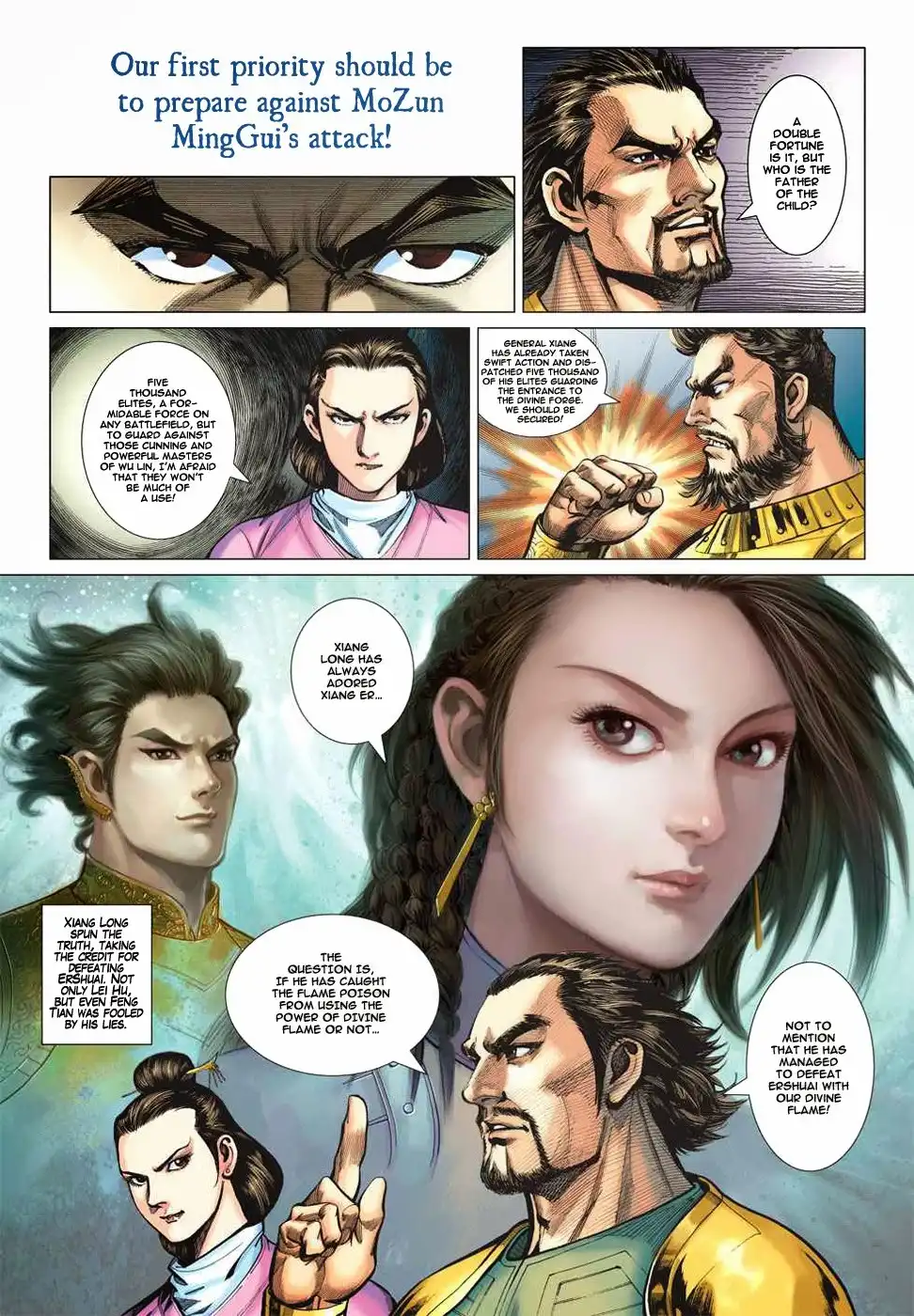 Heroes of the Spring and Autumn Chapter 10 12